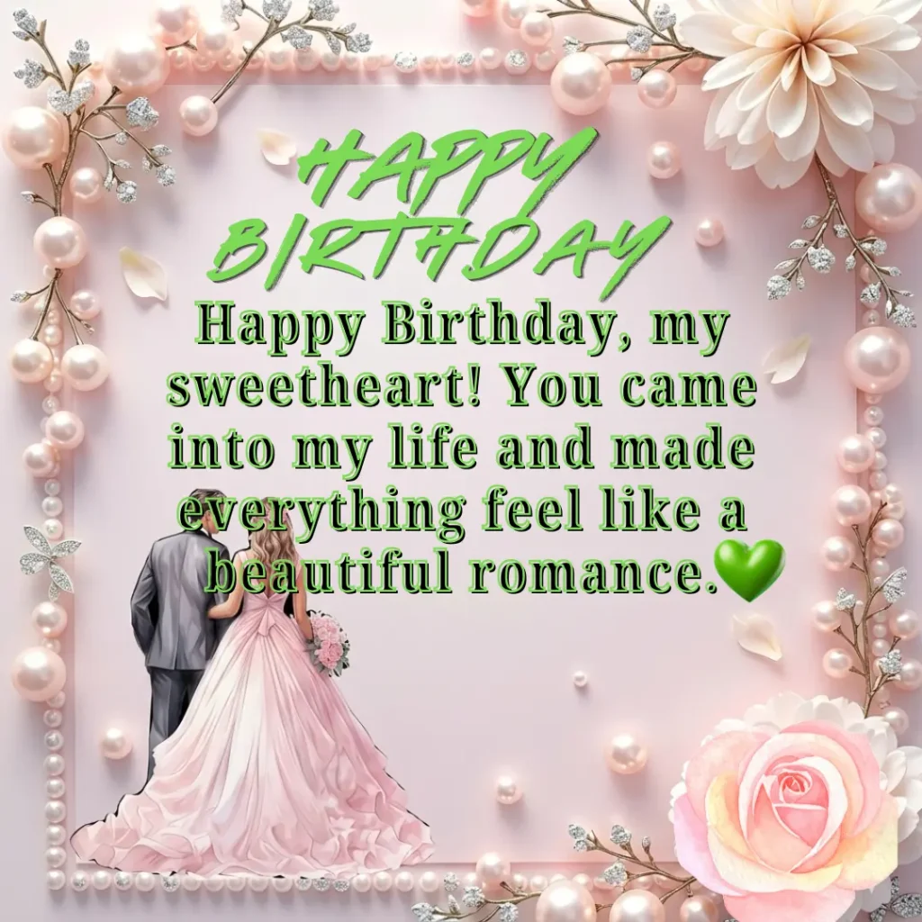 Romantic happy birthday card for partner featuring a couple in a pink pearl frame with the text "Many happy returns of the day to my partner who is more beautiful than the moon